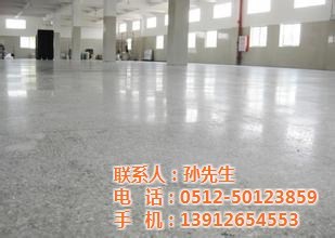 蘇州中蓮地坪 圖 、4s店地坪防塵哪家好、4s店地坪防塵