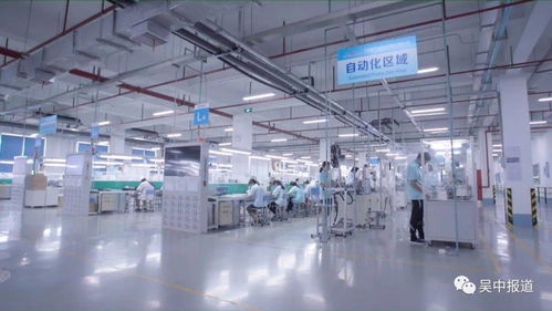 互聯(lián)網 織出 云工廠 蘇州再添5家工業(yè)互聯(lián)網示范基地