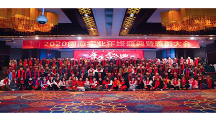 蘇州室內(nèi)外裝飾 匠心獨(dú)運(yùn)，打造詩意棲居