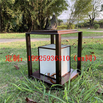 融合自然與典雅 田園美式鄉(xiāng)村草坪燈與歐式簡(jiǎn)約落地?zé)舻耐昝肋x擇